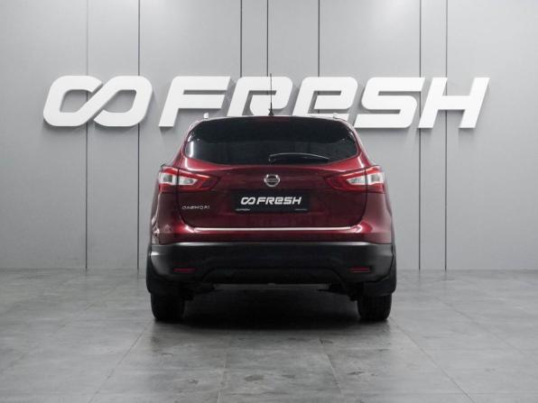 Nissan Qashqai II с пробегом 2014 года, цена 1 499 000 рублей, 123271 км, внедорожник, Автокод Объявления