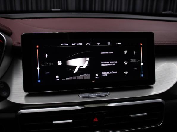 Geely Coolray I с пробегом 2022 года, цена 1 549 000 рублей, 90000 км, внедорожник, Автокод Объявления
