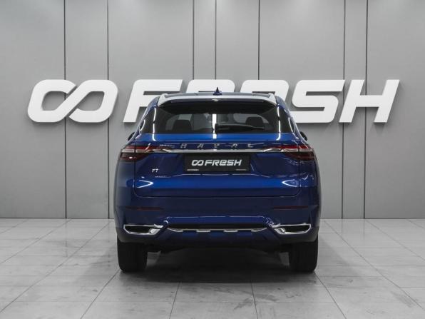 Haval F7 I с пробегом 2020 года, цена 1 700 000 рублей, 74736 км, внедорожник, Автокод Объявления