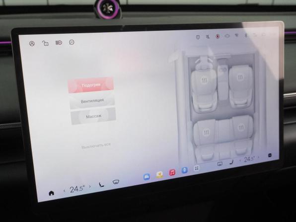 Exeed Exlantix ET с пробегом 2025 года, цена 5 879 000 рублей, 6534 км, внедорожник, Автокод Объявления