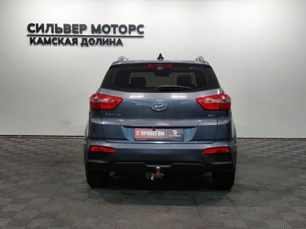 Hyundai Creta I Рестайлинг с пробегом 2021 года, цена 1 990 000 рублей, 53609 км, внедорожник, Автокод Объявления