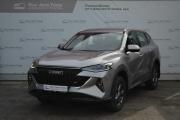 Haval F7 I Старый Оскол  - изображение 22