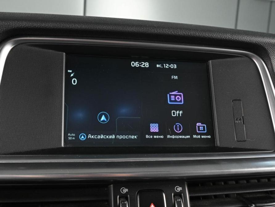 Kia Optima IV Рестайлинг Ростов-на-Дону  - изображение 13