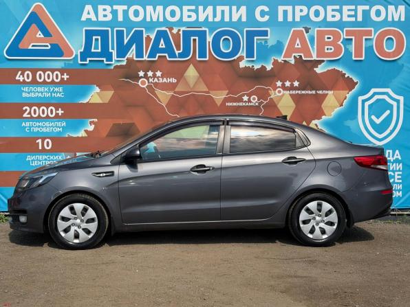 Kia Rio III Рестайлинг с пробегом 2017 года, цена 1 250 000 рублей, 109026 км, седан, Автокод Объявления