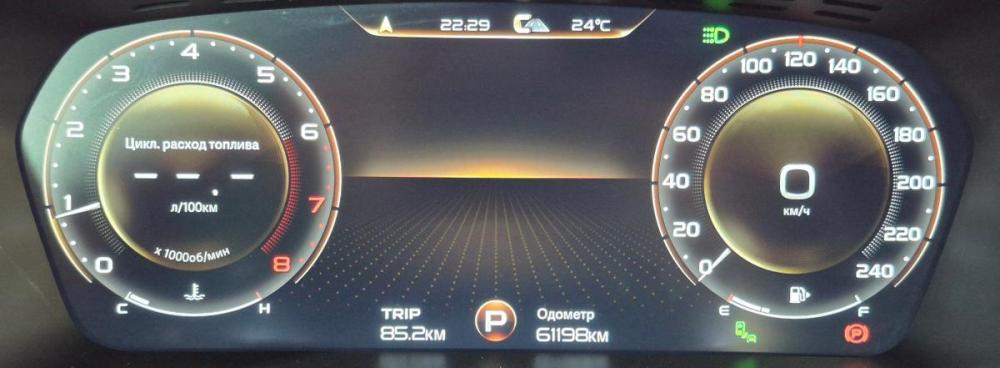 Geely Tugella I Рестайлинг Воронеж  - изображение 9