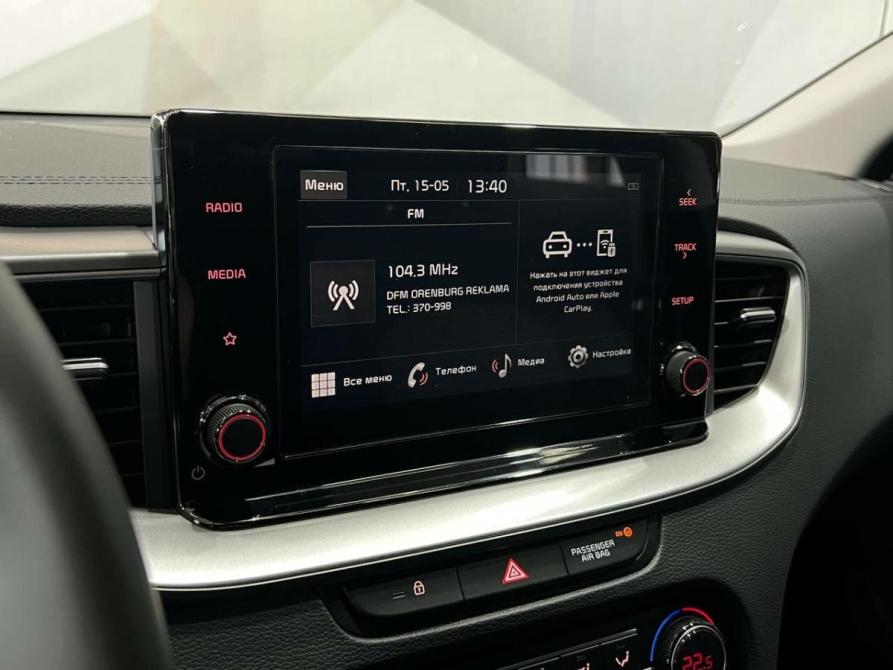 Kia Ceed III Рестайлинг Оренбург  - изображение 15