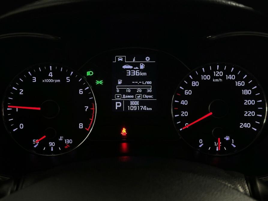 Kia Cerato III Москва  - изображение 6
