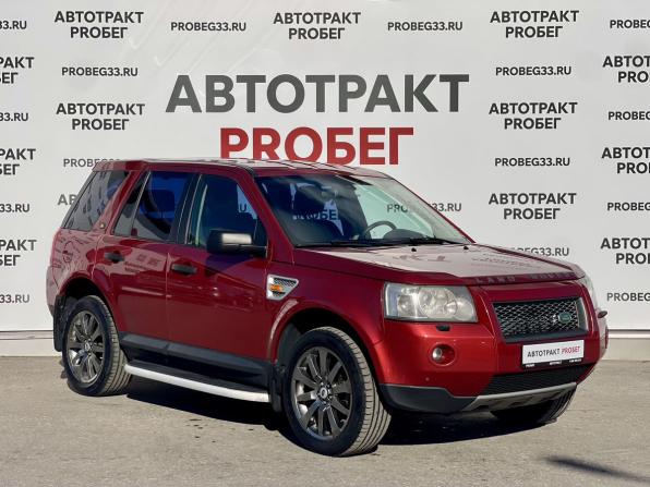 Land Rover Freelander II с пробегом 2007 года, цена 847 000 рублей, 224593 км, внедорожник, Автокод Объявления