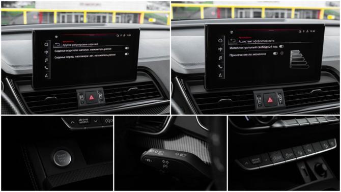 Audi Q5 II (FY) Рестайлинг с пробегом 2021 года, цена 3 969 000 рублей, 49500 км, внедорожник, Автокод Объявления