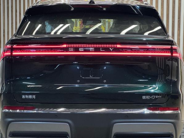 Geely Galaxy Starship 7 с пробегом 2026 года, цена 5 100 000 рублей, 1 км, внедорожник, Автокод Объявления