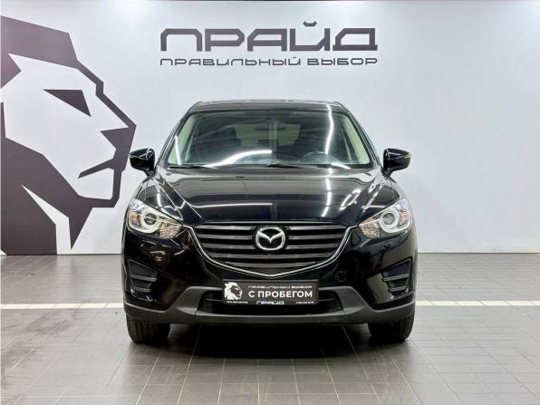 Mazda CX-5 I Рестайлинг с пробегом 2016 года, цена 1 859 900 рублей, 122734 км, внедорожник, Автокод Объявления