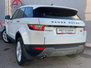 Land Rover Range Rover Evoque I Рестайлинг Ярославль  - изображение 46
