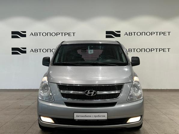 Hyundai Grand Starex I с пробегом 2014 года, цена 1 499 000 рублей, 201569 км, минивэн, Автокод Объявления