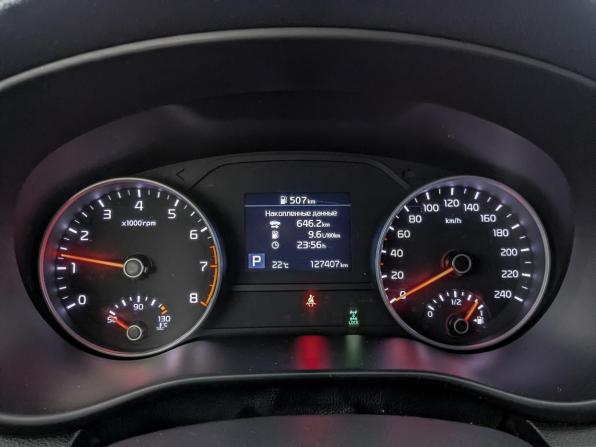 Kia Sportage IV Рестайлинг с пробегом 2021 года, цена 2 290 000 рублей, 127406 км, внедорожник, Автокод Объявления