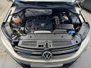 Volkswagen Tiguan I Рестайлинг Ростов-на-Дону  - изображение 41