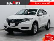 Honda Vezel I Красноярск  - изображение 30