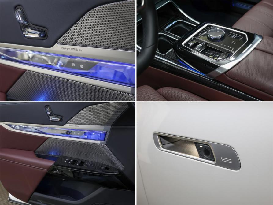 BMW 7 серии VII (G70) Москва  - изображение 29
