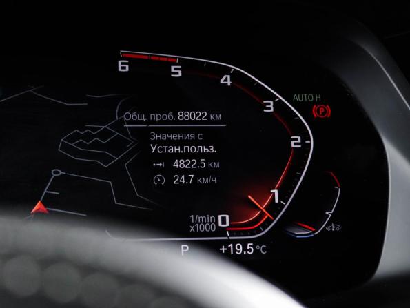 BMW X5 IV (G05/G18) с пробегом 2020 года, цена 6 990 000 рублей, 88021 км, внедорожник, Автокод Объявления