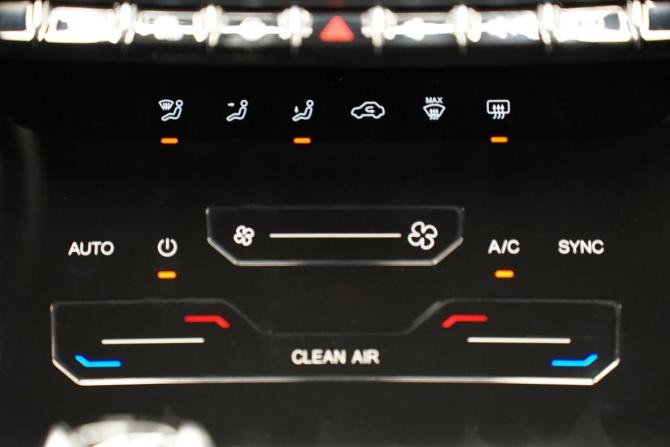Chery Tiggo 7 Pro Max I с пробегом 2024 года, цена 2 340 000 рублей, 23800 км, внедорожник, Автокод Объявления