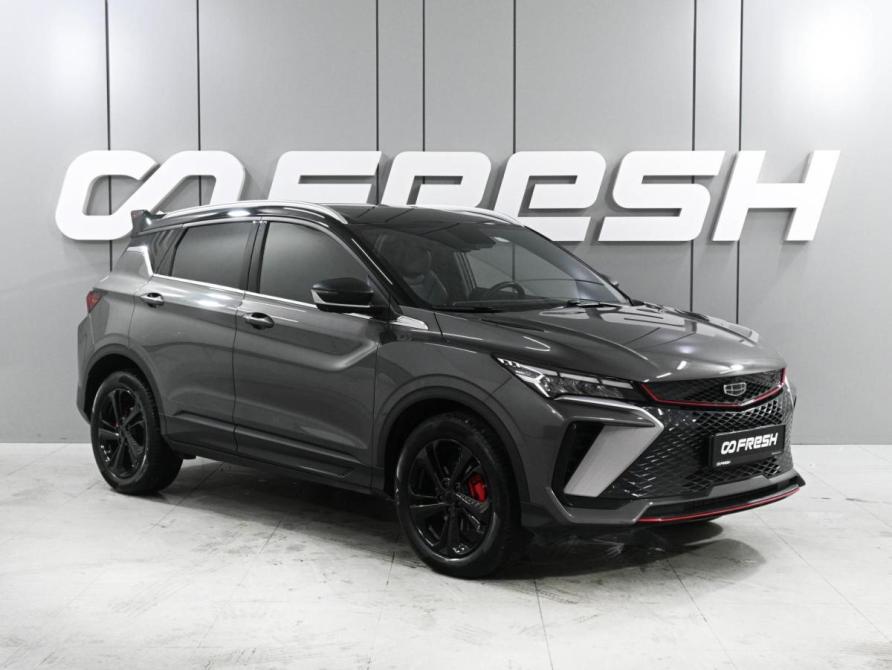 Geely Binyue Cool Ростов-на-Дону  - изображение 1