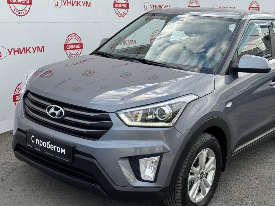 Hyundai Creta I Екатеринбург  - изображение 9