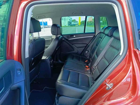 Volkswagen Tiguan I Рестайлинг с пробегом 2011 года, цена 1 349 000 рублей, 202127 км, внедорожник, Автокод Объявления