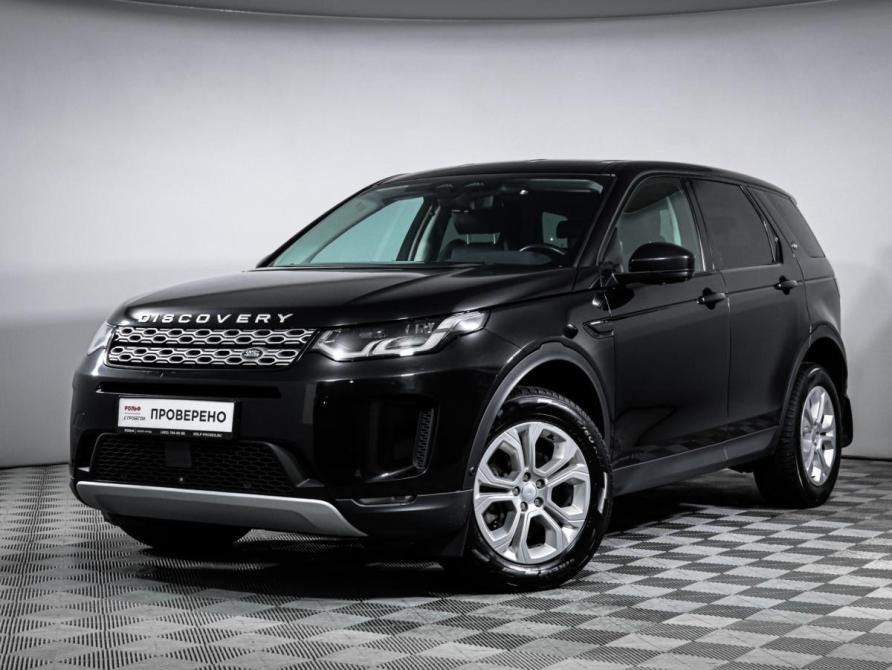 Land Rover Discovery Sport I Рестайлинг Москва  - изображение 1