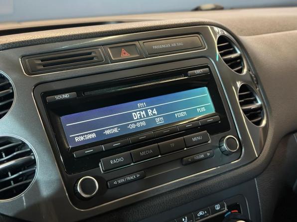 Volkswagen Tiguan I Рестайлинг с пробегом 2013 года, цена 1 079 000 рублей, 192284 км, внедорожник, Автокод Объявления