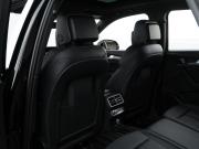 Audi Q5 II (FY) Рестайлинг Москва  - изображение 43