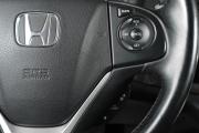 Honda CR-V IV Тюмень  - изображение 37