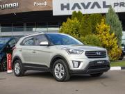 Hyundai Creta I Москва  - изображение 20