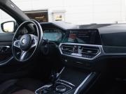 BMW 3 серии VII (G2x) Москва  - изображение 37