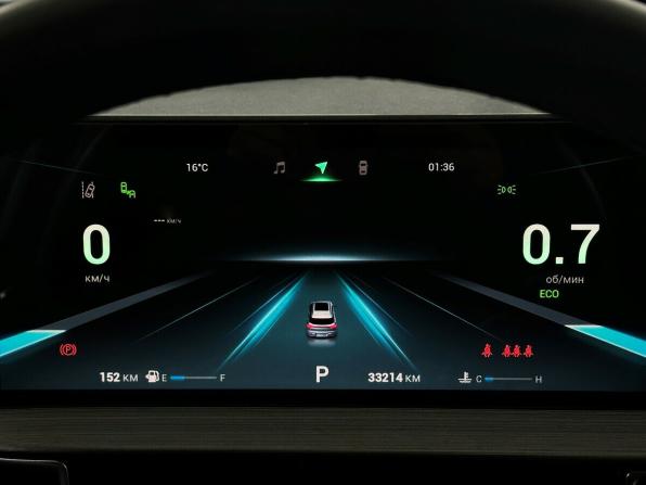 Chery Tiggo 7 Pro Max I с пробегом 2023 года, цена 1 800 000 рублей, 33201 км, внедорожник, Автокод Объявления