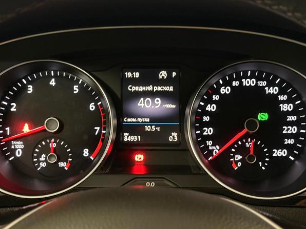 Volkswagen Passat B8 с пробегом 2017 года, цена 2 040 000 рублей, 84931 км, седан, Автокод Объявления