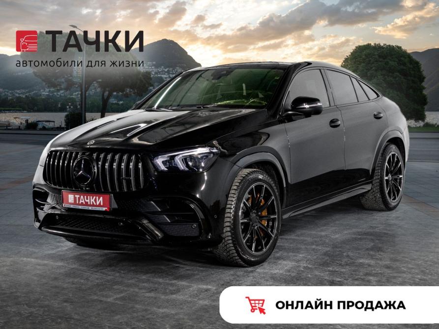 Mercedes-Benz GLE Coupe AMG II (C167) Иркутск  - изображение 1