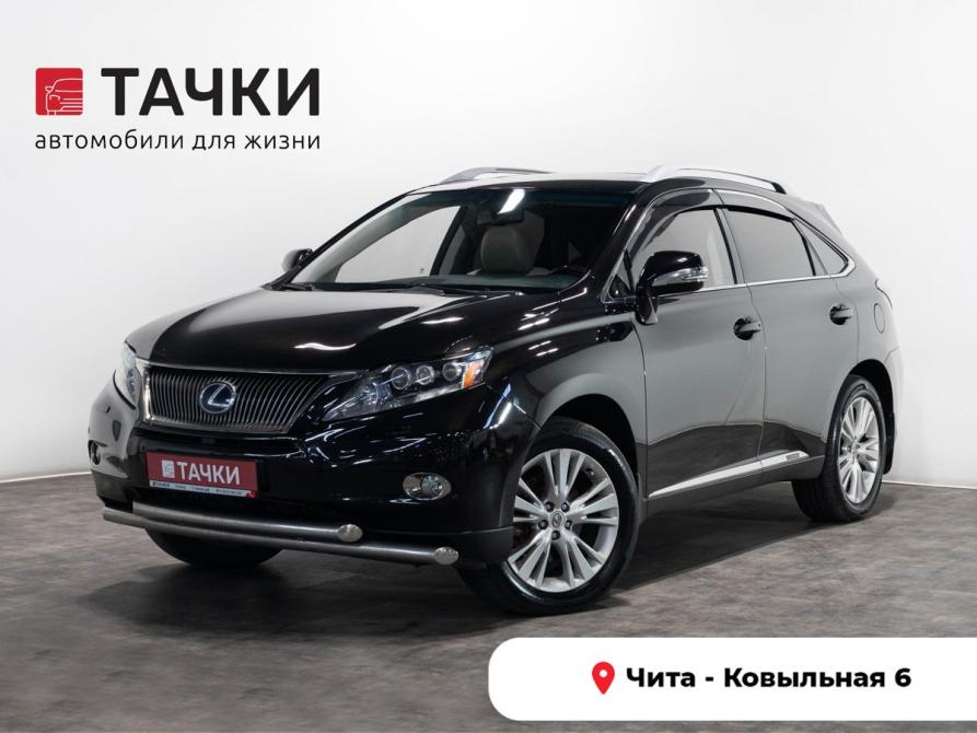 Lexus RX III Чита  - изображение 1