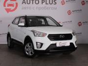 Hyundai Creta I Минеральные Воды  - изображение 20