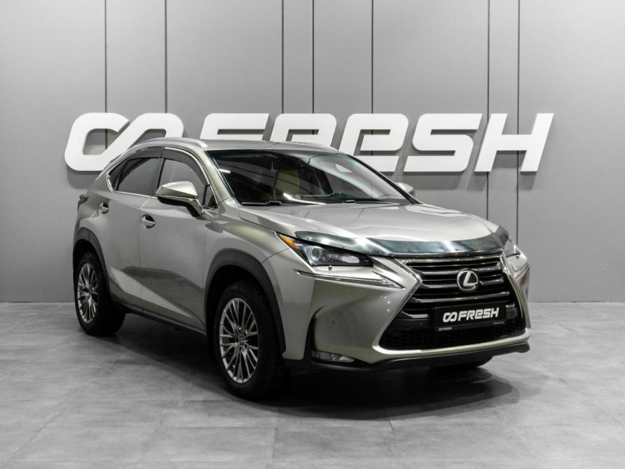 Lexus NX I Тюмень  - изображение 1