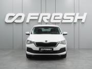 Skoda Rapid II Воронеж  - изображение 19