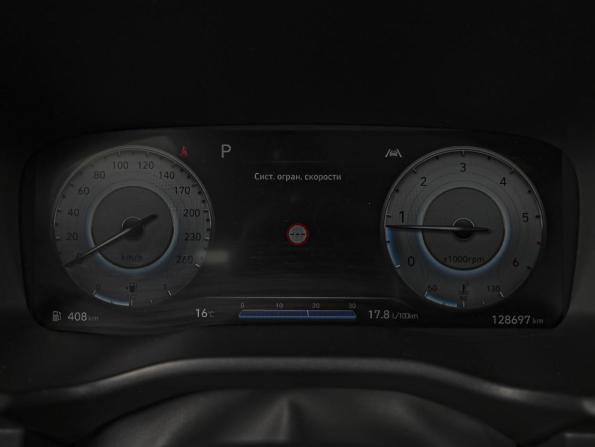 Hyundai Santa Fe IV Рестайлинг с пробегом 2021 года, цена 3 348 000 рублей, 128697 км, внедорожник, Автокод Объявления