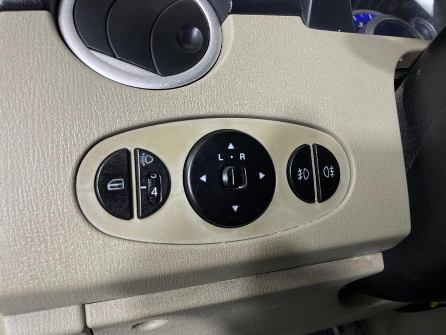 Lifan Smily I (320) Воронеж  - изображение 13