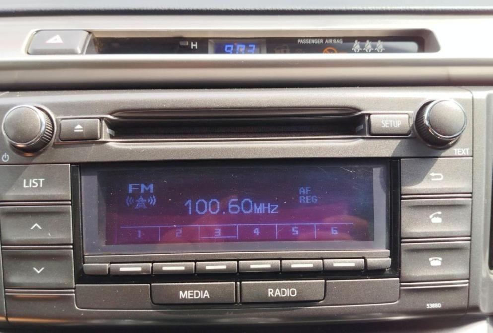 Toyota RAV4 IV (XA40) Саратов  - изображение 16