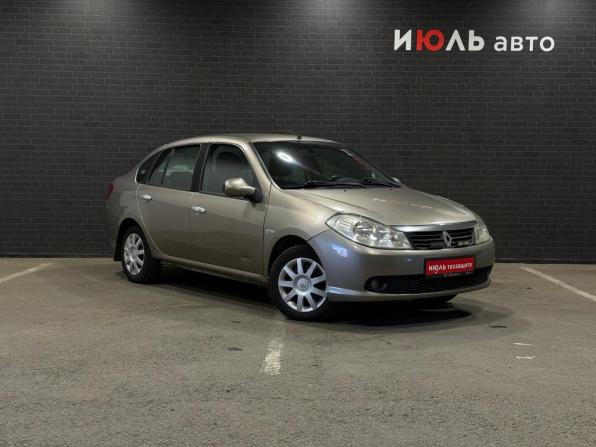 Renault Symbol ll с пробегом 2008 года, цена 320 000 рублей, 293788 км, седан, Автокод Объявления