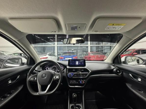 Changan Alsvin с пробегом 2023 года, цена 1 249 000 рублей, 4300 км, седан, Автокод Объявления
