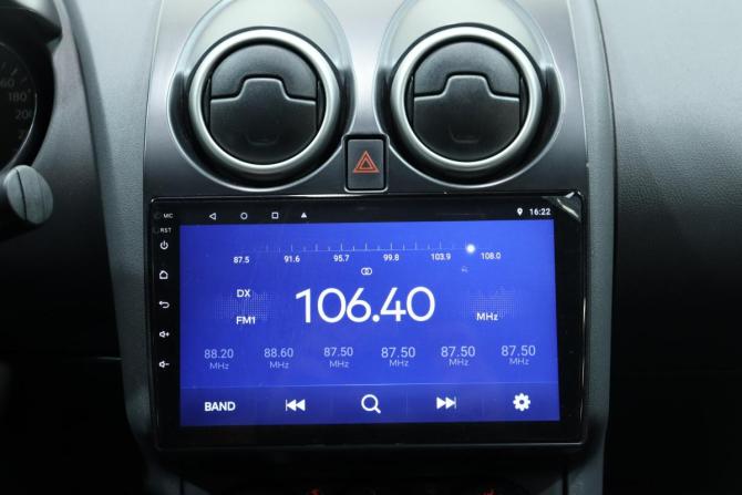 Nissan Qashqai I Рестайлинг с пробегом 2013 года, цена 1 070 000 рублей, 90881 км, внедорожник, Автокод Объявления