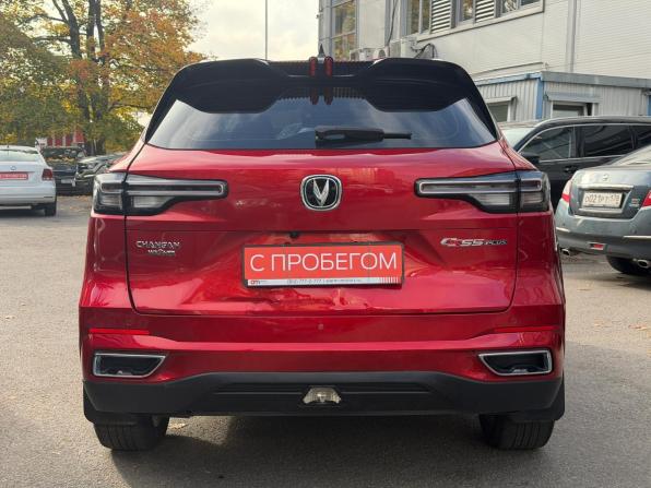 Changan CS55 Plus II с пробегом 2023 года, цена 1 899 000 рублей, 79000 км, внедорожник, Автокод Объявления