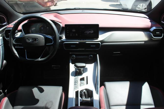 Belgee X50 с пробегом 2024 года, цена 2 097 000 рублей, 11012 км, внедорожник, Автокод Объявления