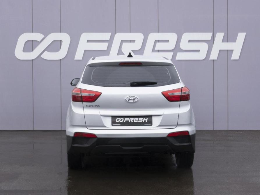 Hyundai Creta I Рестайлинг Орехово-Зуево  - изображение 4