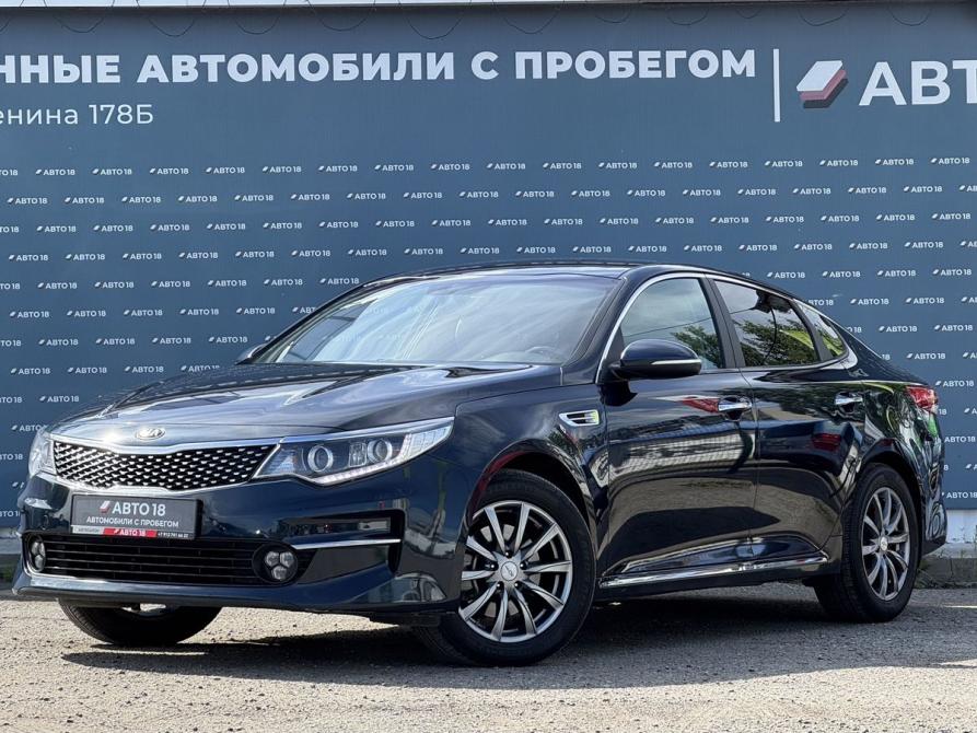 Kia Optima IV Ижевск  - изображение 1