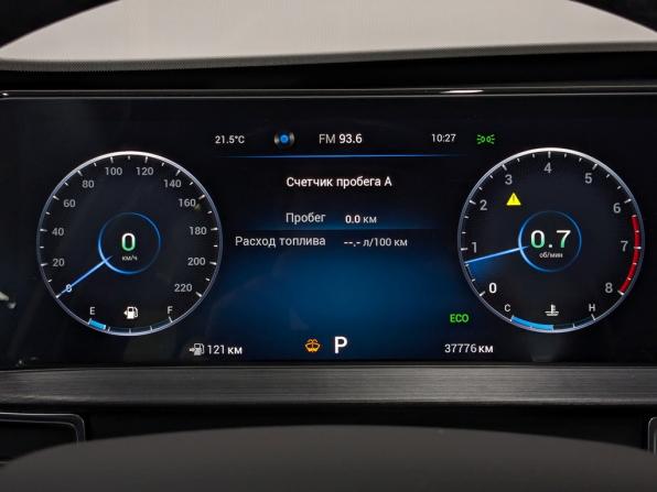Chery Tiggo 7 Pro Max I с пробегом 2024 года, цена 1 945 000 рублей, 37755 км, внедорожник, Автокод Объявления